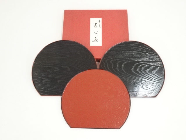 Lacquerware